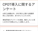 看護学生や看護師さんの学習のお手伝いをします 自己学習のお手伝いが出来ればと思っています! イメージ1