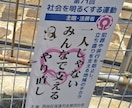 受刑者の、刑務所内での生活についてお答えします 唯一の楽しみだったメンチカツ、だんだん小さくなってきてる⋯ イメージ2