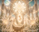 白魔術の術理で子宝のご縁と今の流れを読み解きます 新しい命を願うあなたへ｜命のご縁と今の流れを視ます イメージ10