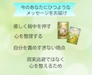 発達障害の子育ての不安に寄り添います ひとりで抱え込む前にご相談ください イメージ5