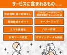 LP制作・改修をデザインから公開まで対応します 原稿不要！成果出やすいAIプロンプト付きライティングテンプレ イメージ2