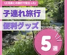 SNS投稿画像をCanvaで大人可愛いく制作ます 大人かわいいデザインでInstagramを彩ります♡ イメージ2