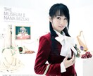 心に残る美しいピアノ演奏や伴奏の音源を作成します 歌ってみた、バンド演奏、BGM、ジングルなど、幅広く対応！ イメージ6