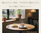 クリック率重視!サムネイル・バナー制作します 全日稼働でスピード納品!修正柔軟、Canvaで高品質制作 イメージ3