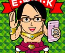 印刷代無料！似顔絵ビックリマン風を制作します 20枚まで印刷無料！似顔絵をホログラムシールに印刷してお届け イメージ10