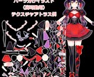 予算重視頭部モデリング✿パーツ分けイラスト描きます 頭部モデリングOK！お手軽お手頃だけどクオリティは高く！ イメージ2