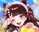 高クオリティアイコンイラスト作成します 追加料金なし!商用利用付きイラスト! イメージ3