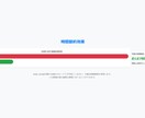 効率化！超高精度AI文字起こしツール販売します プロの精度で動画・音声を自動文字起こし！多言語対応AIアプリ イメージ6