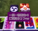 New!神様カードと霊視で質問２つ鑑定します 鑑定歴２０年。一問一答鑑定×２件ver。課題アドバイス付き イメージ1