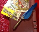 占いに関するテーマの原稿を書きます 現役占い師として様々なテーマについて執筆します。 イメージ1