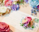 心が伝わる！温かみのあるお手紙や文章を作成します プロ司会者による好印象な言葉選びで大切な想いを伝えましょう♪ イメージ1