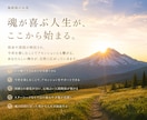 孤独や使命に疲れたスターシードの苦しみから救います 自己犠牲のヒーローは終わり。まずあなたが幸せになっていい。 イメージ5
