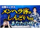 全ジャンルOK☆クリック率UPのサムネ制作します “思わずタップしたくなる1枚”を、忙しいあなたのために。 イメージ2