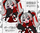 SDミニキャライラスト制作いたします グッズにオススメ！パキッとしたミニキャライラスト！ イメージ10