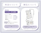 絡まったネックレスほどきます 絡まってなかなかほどけないネックレスやチェーンをほどきます！ イメージ3