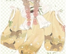 可愛いをギュッと！ふんわりなイラストをお届けします 一緒に悩んで素敵な1枚にしましょう〜！ イメージ4