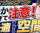 5名様限定！同時注文2枚目 1,000円で承ります あなたの目的に寄り添う、心動かす1枚を製作します イメージ8
