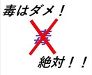 私も毒親育ち、同じ境遇の人と電話で話し合います 「苦しい」 それ、口で吐き出して分かち合いましょう! イメージ3