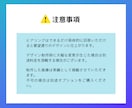 忙しいあなたへ！Canva納品で名刺作成します WEBデザイナーが名刺をデザインし、Canva納品いたします イメージ4