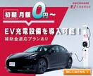 経費削減！格安でバナー作成します お客様の「 満足 」に向けてお供いたします！ イメージ8