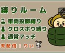 各種媒体のサムネ作ります 各種媒体のサムネイル作成（Youtube他) イメージ1