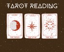 片思い/復縁希望のあの人の気持ちを深読みします 【満足ボリュームタロットリーディング】具体的アドバイス付 イメージ4