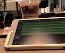 歌手バンドマン必見！楽曲制作の提供お手伝い致ます 曲作りに悩む方々へ！全力サポート！ イメージ2
