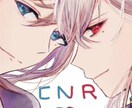 あなたのオリジナルキャラクターを描きます あなたの理想のオリジナルキャラクターを形に！ イメージ8