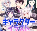 商用利用込✿V等の活動に使いやすいイラスト描きます Vtuber・IRIAM・TRPG・MV　全身・半身対応 イメージ1