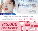 パッと目をひく！ヘッダー・広告バナー画像作ります インスタ・広告バナーなど画像全てOK イメージ3