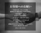 復縁/霊視◆ あの人の心を視て復縁へと導きます 忘れられないあの人の心を読み解き、縁を再び動かす霊視鑑定 イメージ9