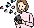 心のもやもや♡60分♡メッセージ受け止めます トークルームでのメールのやり取りで心軽く元気になりませんか イメージ5