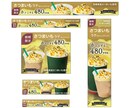 バナー/ヘッダー/サムネイル画像の作成を承ります デザインラフ2案作成/素材がない場合でも作成いたします イメージ2