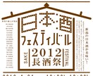 各種イベントバナー承りますます 「申し込みたい！」と思うバナー作成します イメージ1