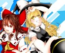 イラストのご依頼お受けいたします イラスト関係のご依頼お受けいたします！ イメージ8
