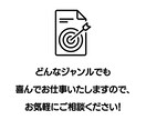 学校の課題を添削・アドバイスいたします 課題の対象：宿題、論文、レポート、作文、感想文など イメージ2