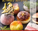 ２枚で￥1,500！ バナー制作いたします バナー・ヘッダー・SNS用画像など柔軟に対応！ イメージ7