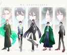 アニメ塗りのキャラ描きます TRPGや動画用のキャラにどうぞ！ イメージ3