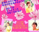 自分らしく、堂々とおしゃれを楽しめるようになります 150分♡心も体も自分を愛して、あなたらしく生きていこう♡ イメージ4