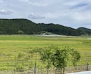 愚痴聞きます なんでもいいから愚痴ってください イメージ1