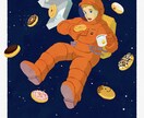 ポップなイラストで喜んでいだけます デジタルを用いてあたたかみのあるイラストを制作します！ イメージ5