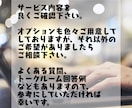 手書き・平面図の間取りを色々な形式でデータ化します 間取り図をキレイにしたい！そんなお望み叶えます！ イメージ10