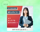 目にとまるバナー・Web画像作成いたします 希望を聞いてターゲットに届く分かりやすいデザイン。 イメージ8