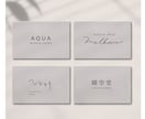 すっきりシンプルな文字のロゴをデザインします 余白のある文字のみのロゴをお求めの方へ イメージ2