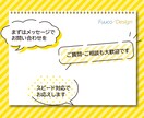 印刷物のデザインで御社の魅力を最大化します プロのデザイナーがあなたのご要望を形にします！ イメージ5