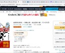 貴方ブランドの名刺代わりとなる電子書籍を作成します 企画だけご用意頂けたら後は丸っとお任せ下さい、出版実績多数！ イメージ5