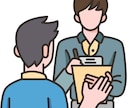 30代未経験→ITエンジニア転職の全工程を教えます 現役エンジニアが語る採用の真実。～プログラマー編～ イメージ9