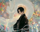 二人の未来の行方と心の行き先をカードで確かめます 彼とあなたの未来図に描かれるhappyな“本当のゴール” イメージ1