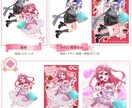 最短当日！IRIAM◎バレンタインイラスト描きます 配信にも！クールor甘ロリから選べる◎即納でお書きします イメージ3