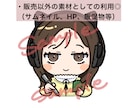 目立つ‼️POPなイラストアイコン描きます カラフルで目を引くPOPでかわいいアイコンです！ イメージ4